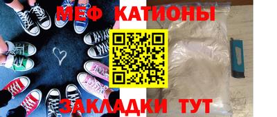 соль ск Кулебаки