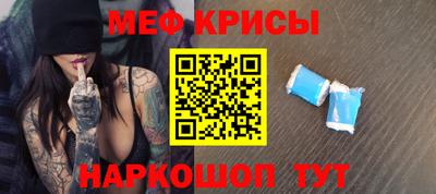 соль ск Кулебаки