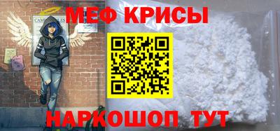 соль ск Кулебаки