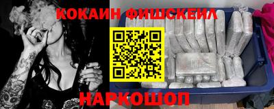 mdpv Кунгур