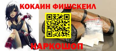 mdpv Кунгур