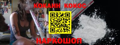 mdpv Кунгур