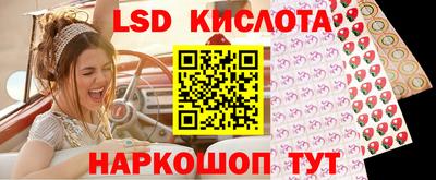 mdpv Кунгур