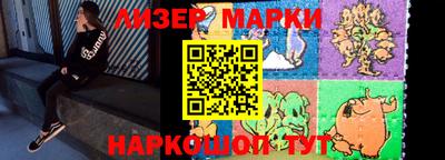mdpv Кунгур
