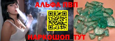 mdpv Кунгур