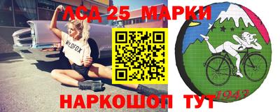 кокаин Кумертау