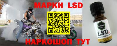 mdpv Кунгур