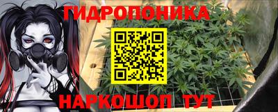 кокаин Кумертау