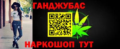 соль ск Кулебаки