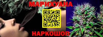 mdpv Кунгур