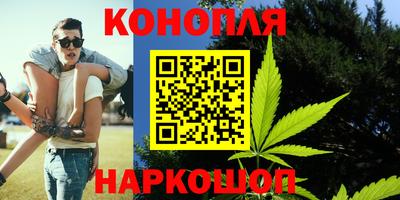соль ск Кулебаки