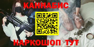 кокаин Кумертау