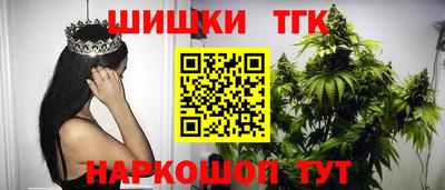 mdpv Кунгур