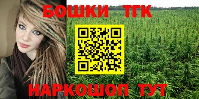 mdpv Кунгур