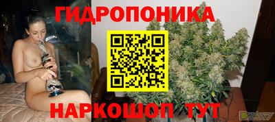 кокаин Кумертау