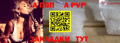 соль ск Кулебаки
