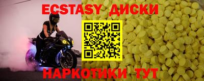 соль ск Кулебаки