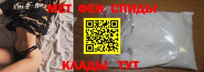 mdpv Кунгур