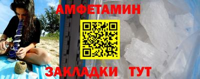 кокаин Кумертау
