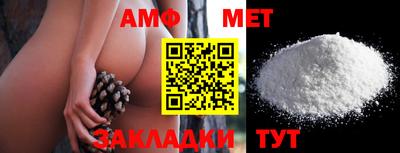 mdpv Кунгур