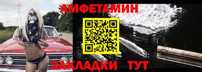 кокаин Кумертау
