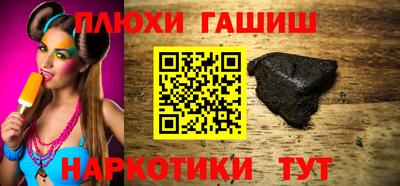 соль ск Кулебаки