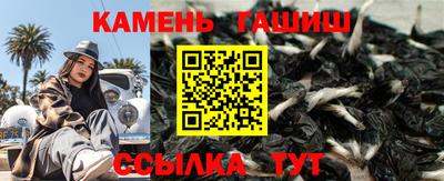 соль ск Кулебаки
