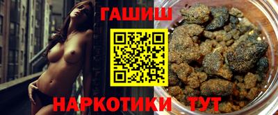 соль ск Кулебаки