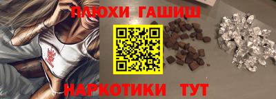 mdpv Кунгур