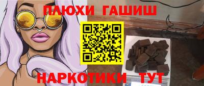 кокаин Кумертау