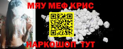 соль ск Кулебаки